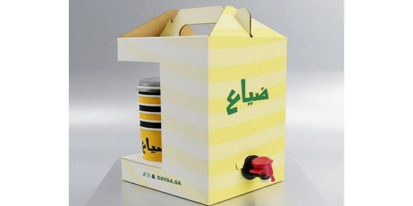 قهوة ساخنة ليوم واحد، لتر واحد