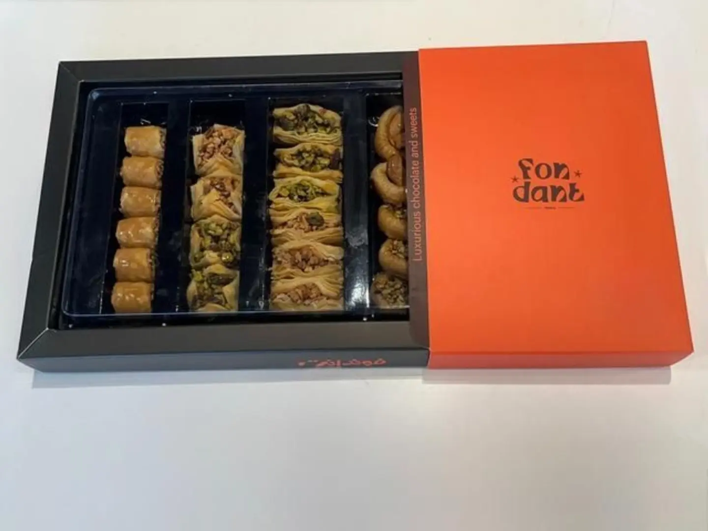 Medium Mixed Baklawa