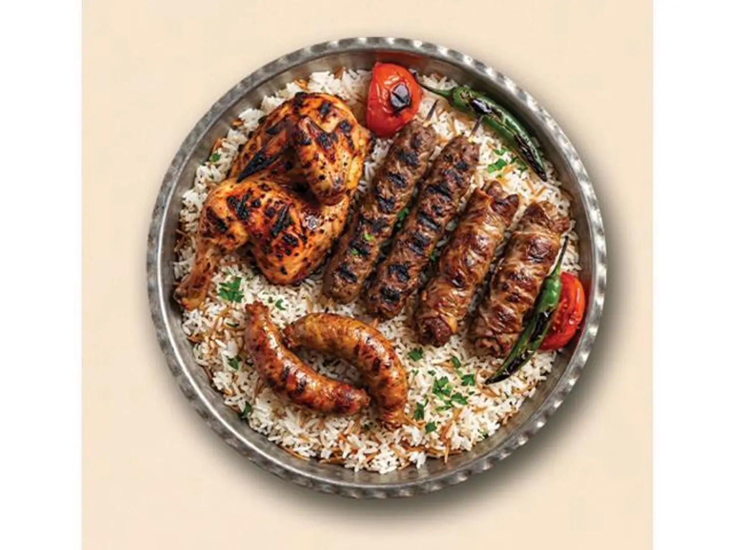 Al Gadaana Tray