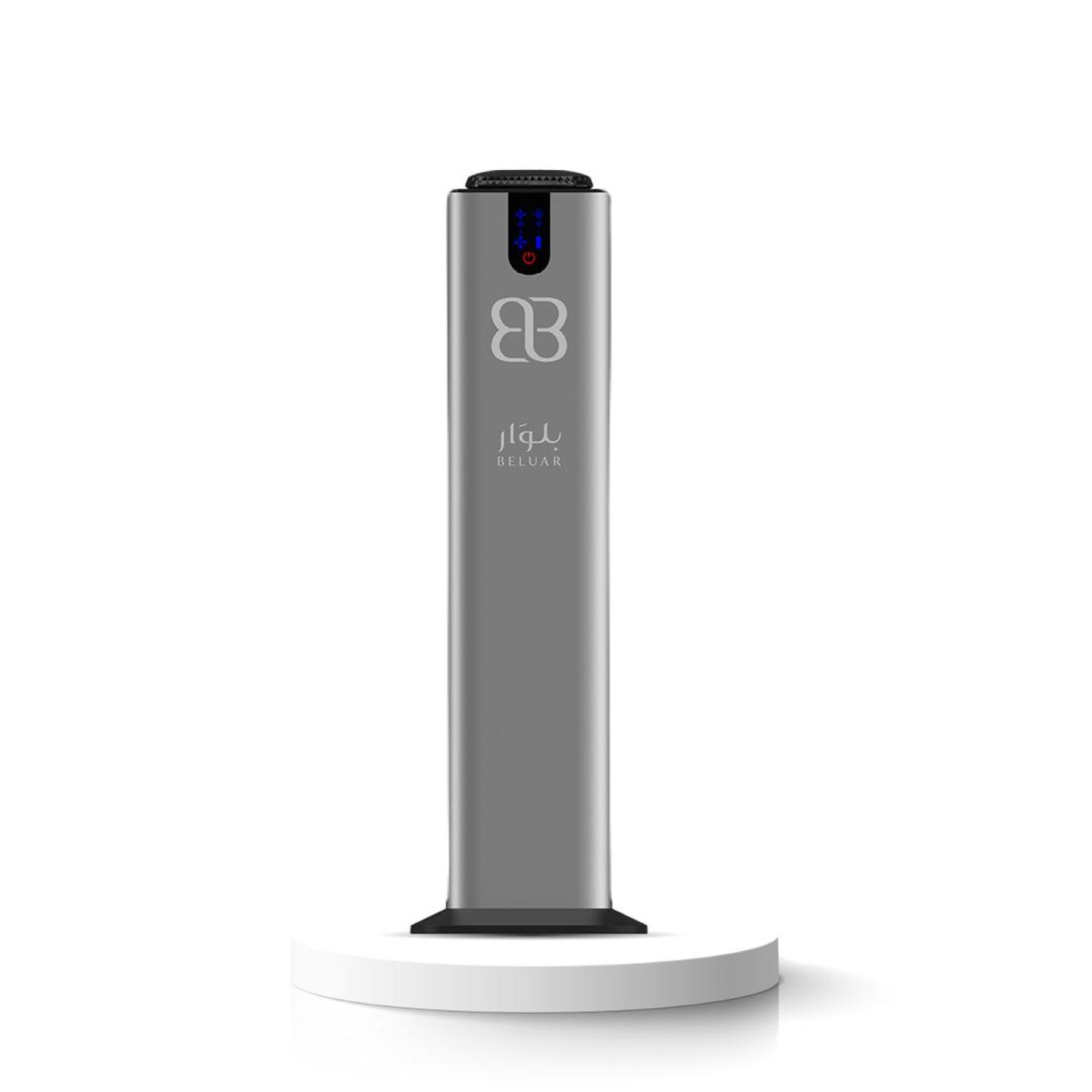 A Device For Perfuming Villas, Palaces And Shops, Silver