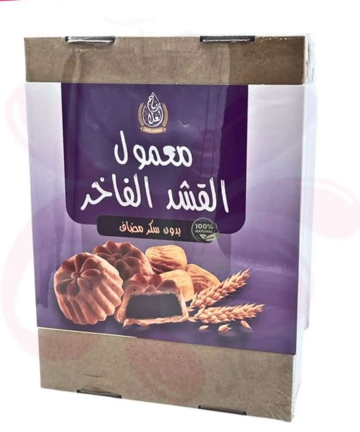 Luxurious Cream Mamoul Without Sugar