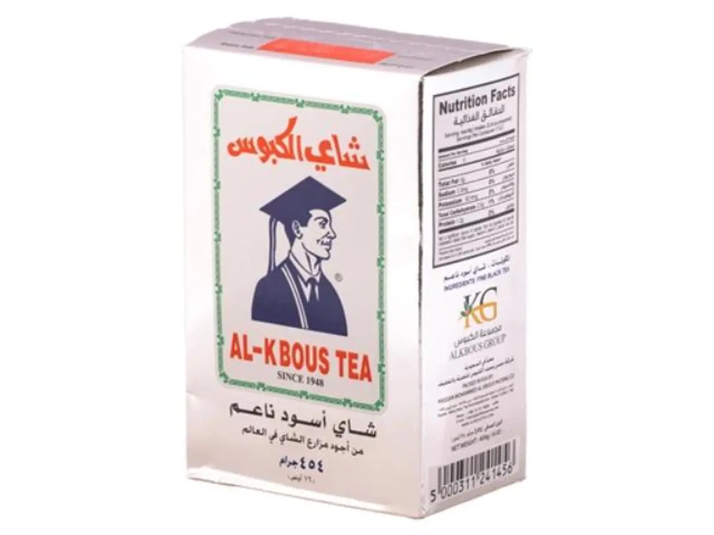 Al Kabous Loose Tea 454 G