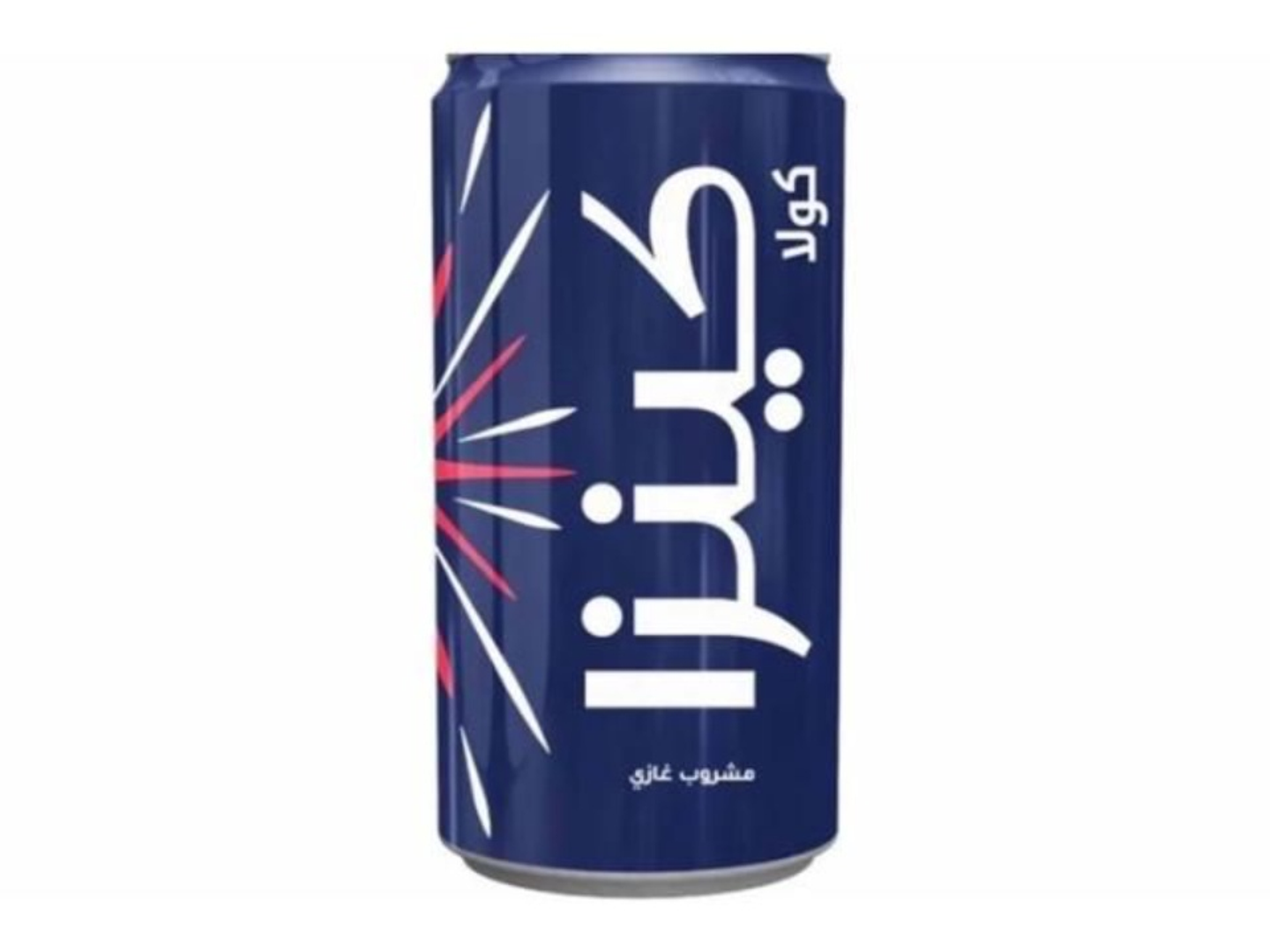 Kinza Cola