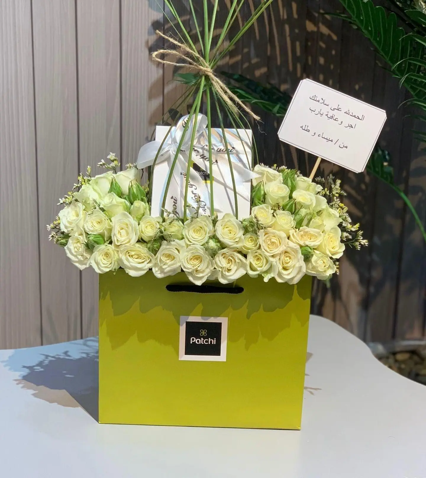بكس حلا من باتشي مع الورد ٤٠٨-٥٨