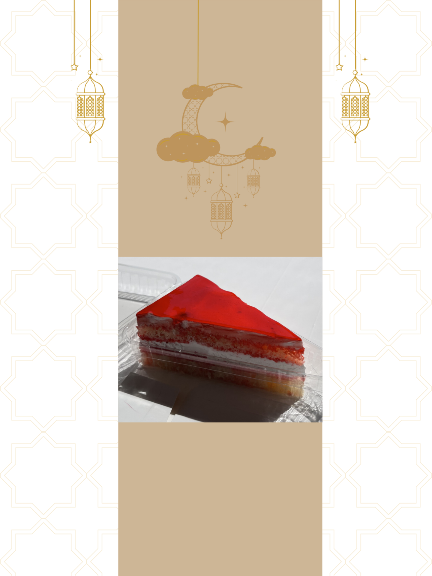 Spongh Cake Strwbery