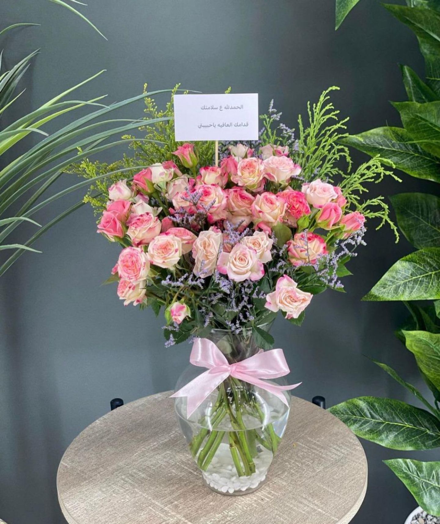 Poetess Vase