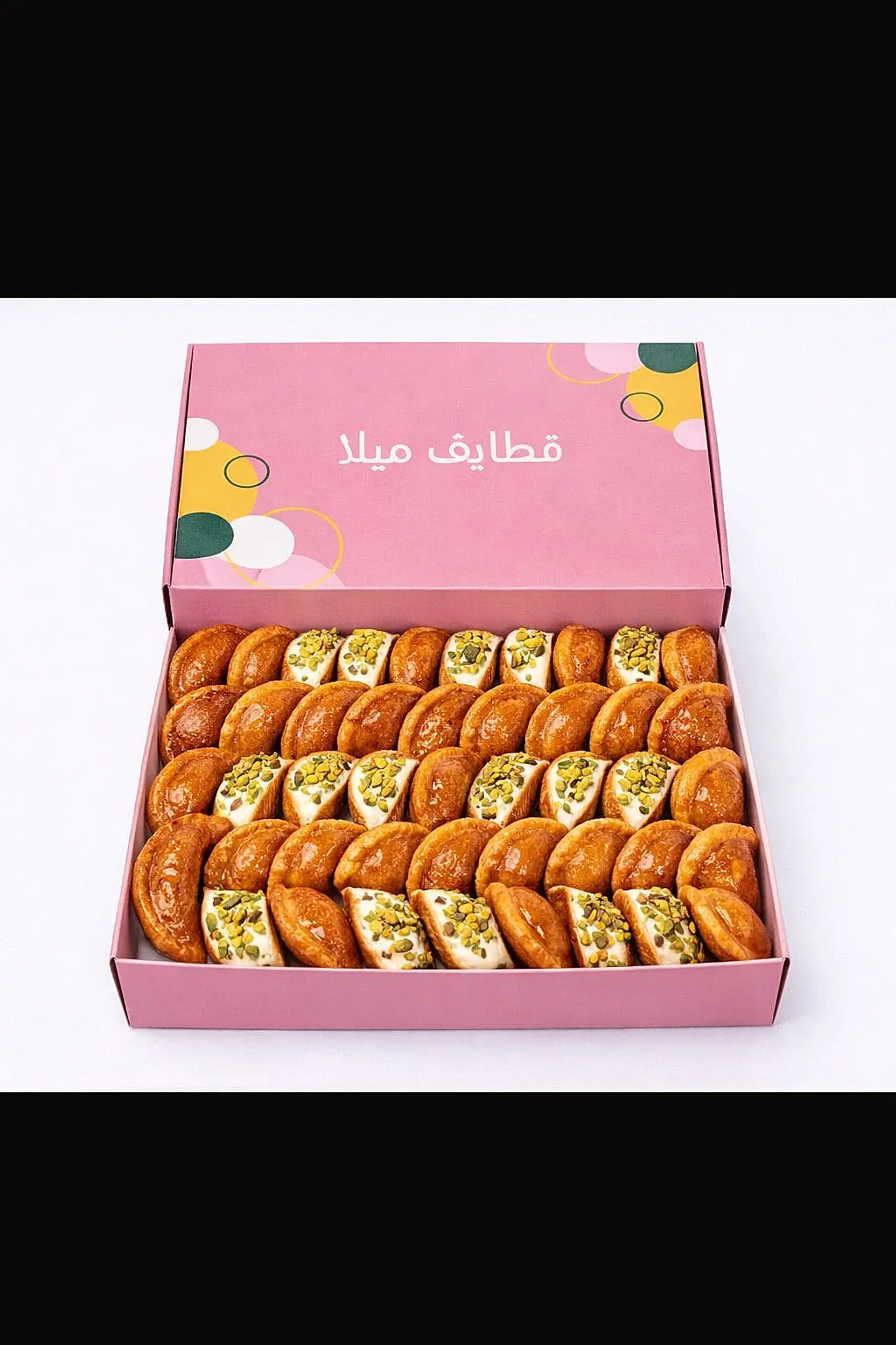 Box Of Gatherings Mixed