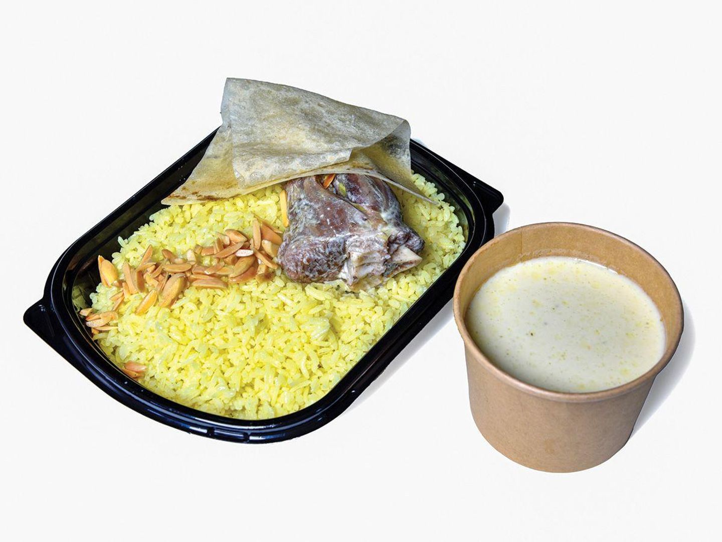 Small Bowl And Bar With Broth Cup