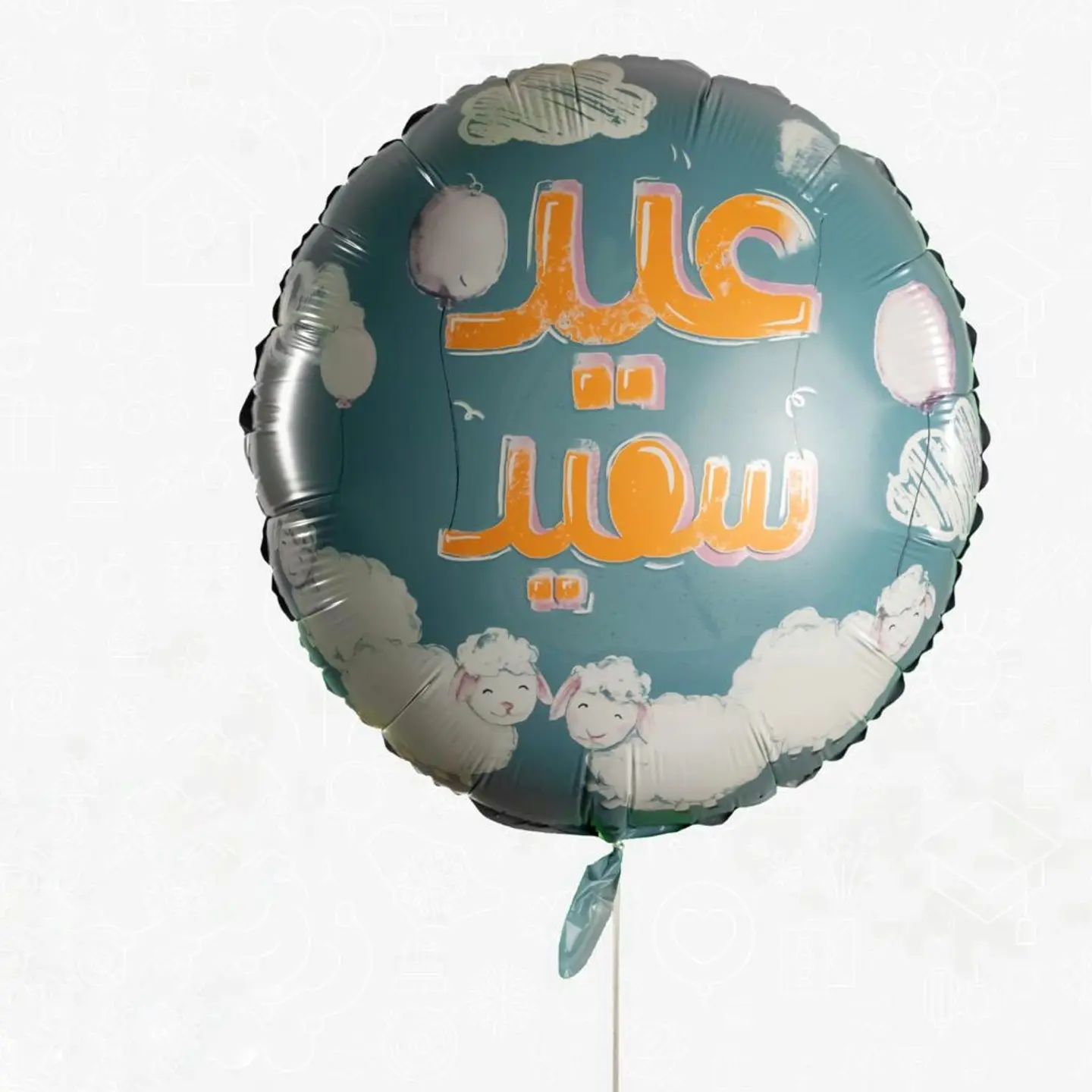 Eid Adha Mubarak Balloon 2