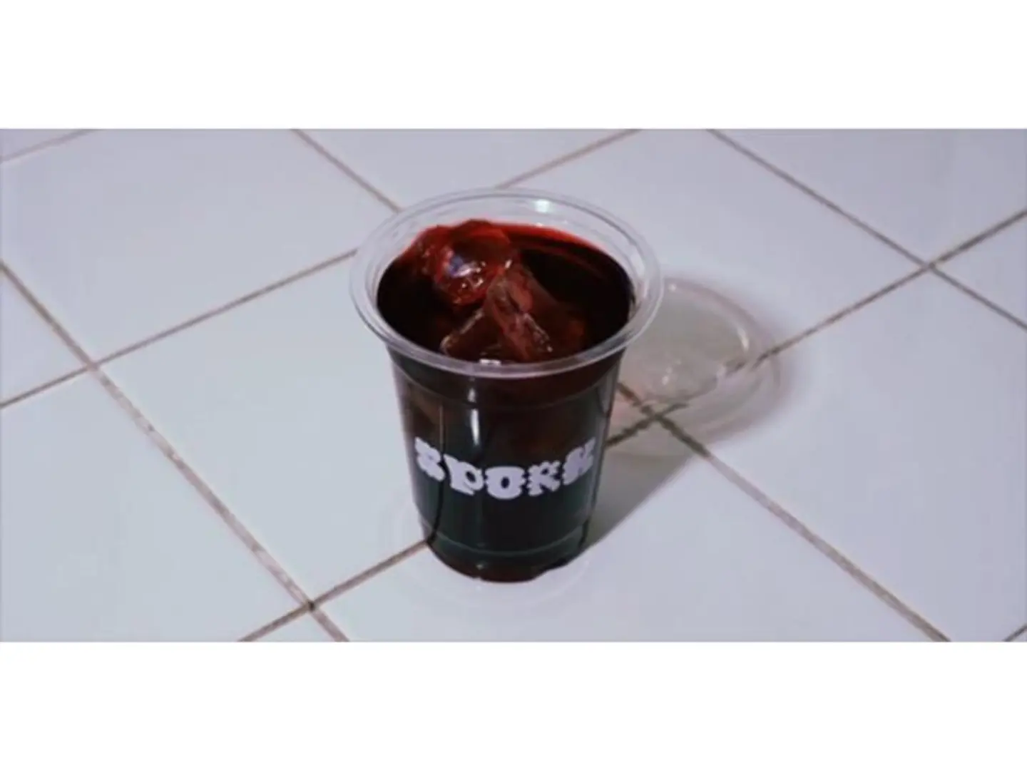 كركديه