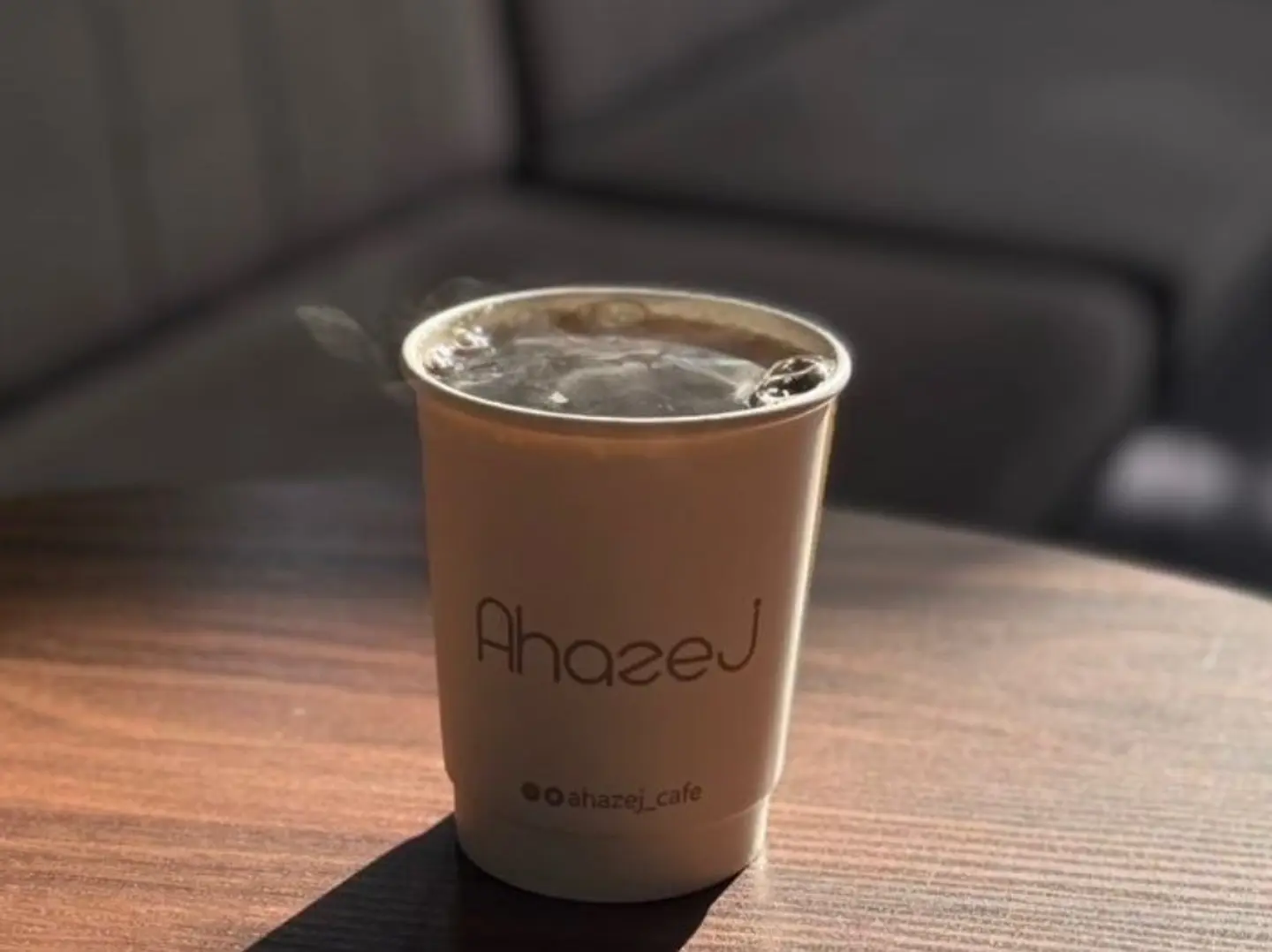 Today's Coffee Is Hot