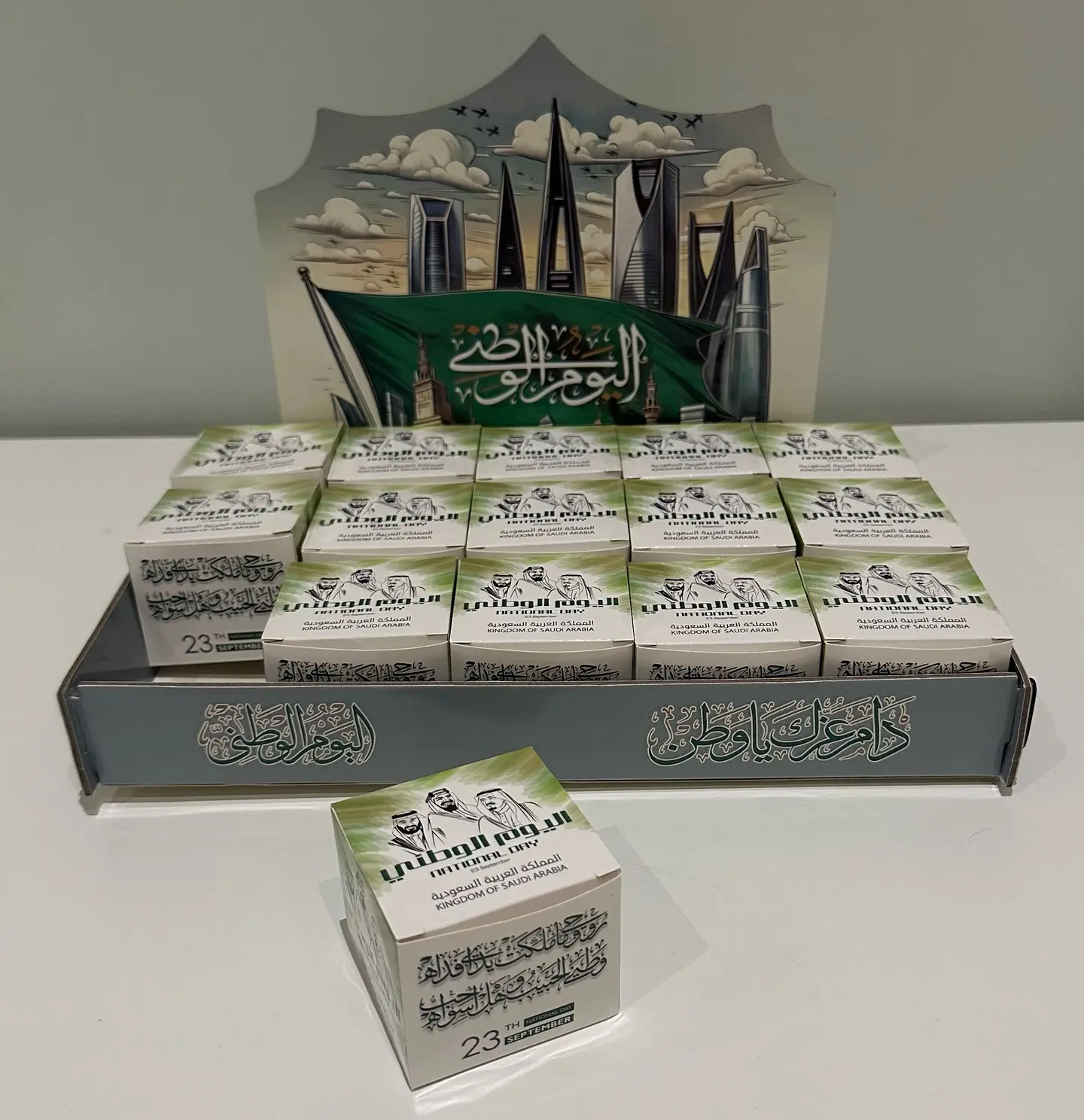 صينية توزيعات وطنية فارغة 2