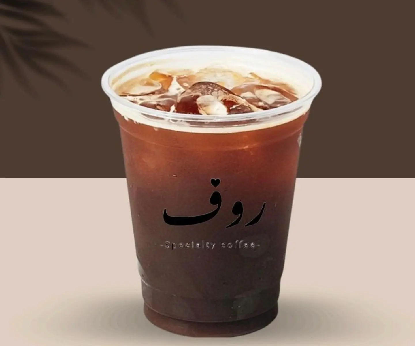 Iced Americano