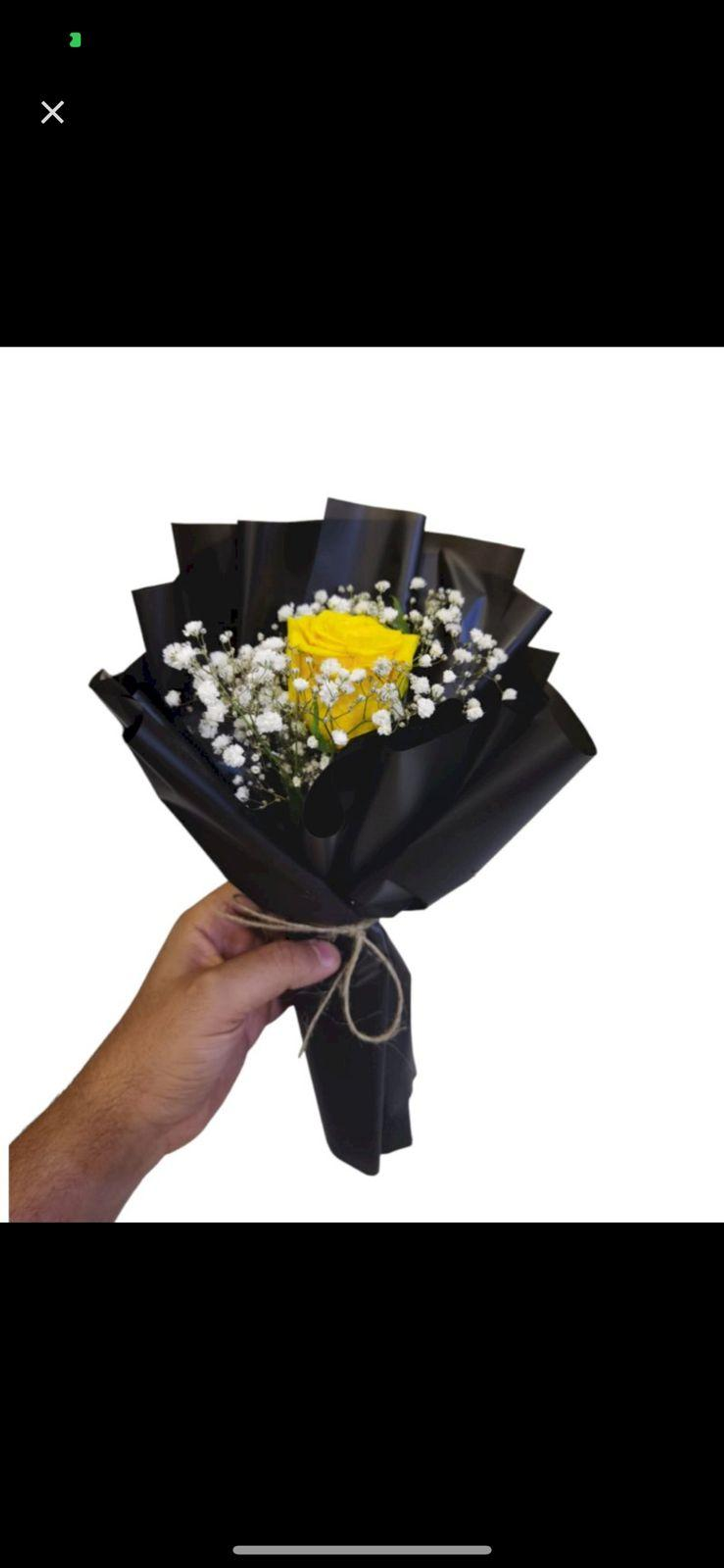 حبه جوري مع التغليف