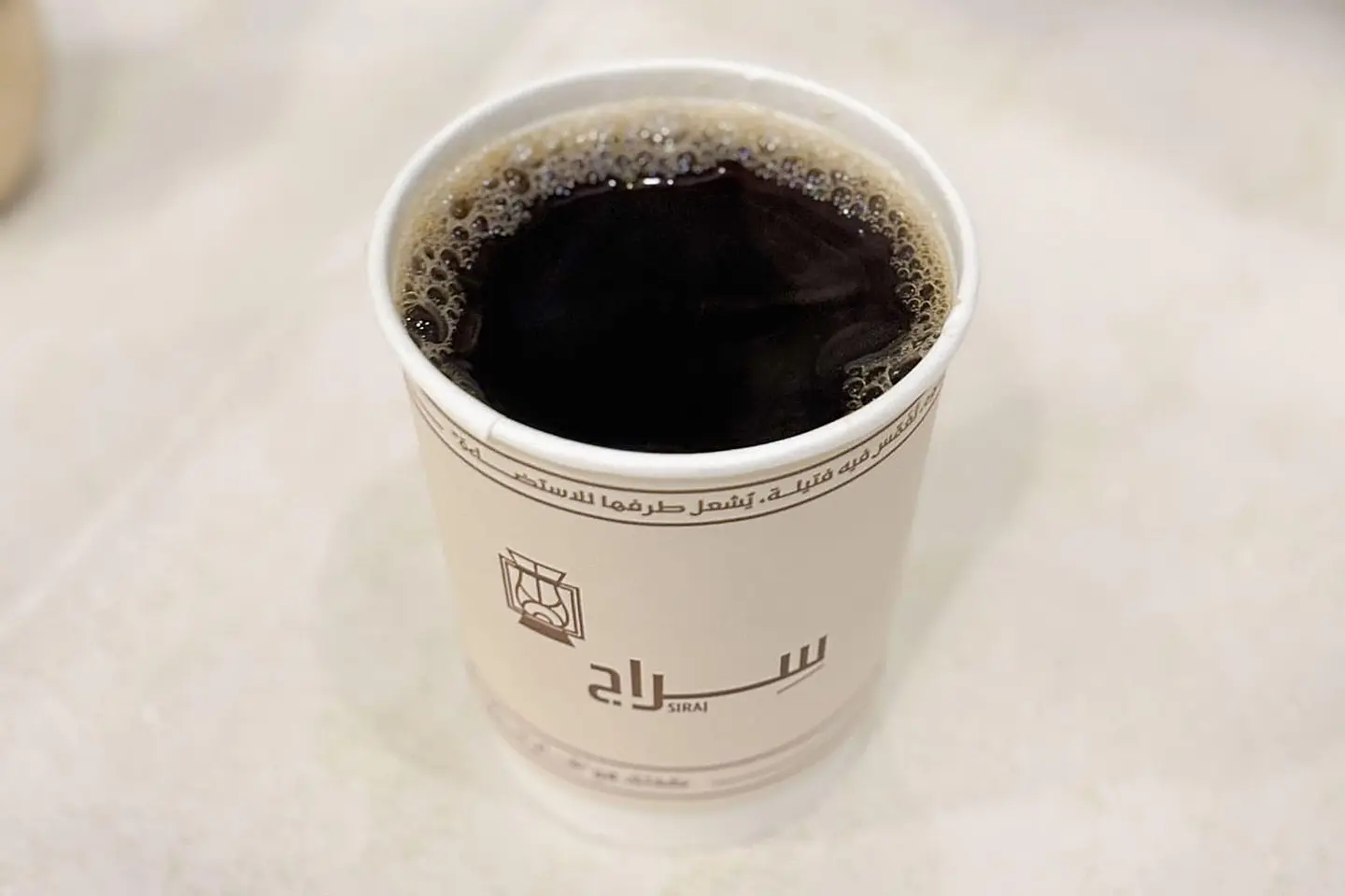 قهوة اليوم حار