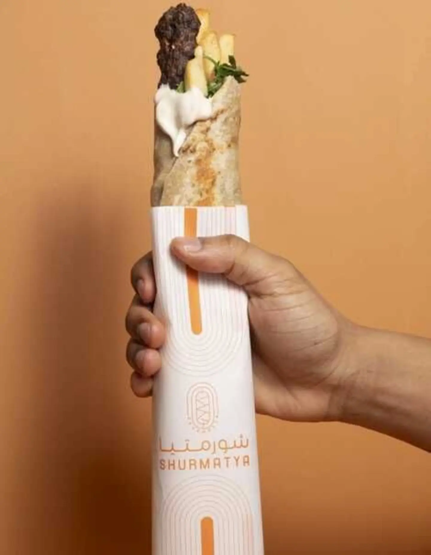 Jumbo Lamb Kebab