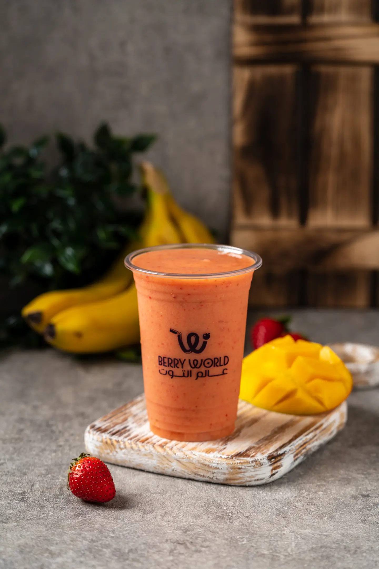 Mix Fruit - Medium
