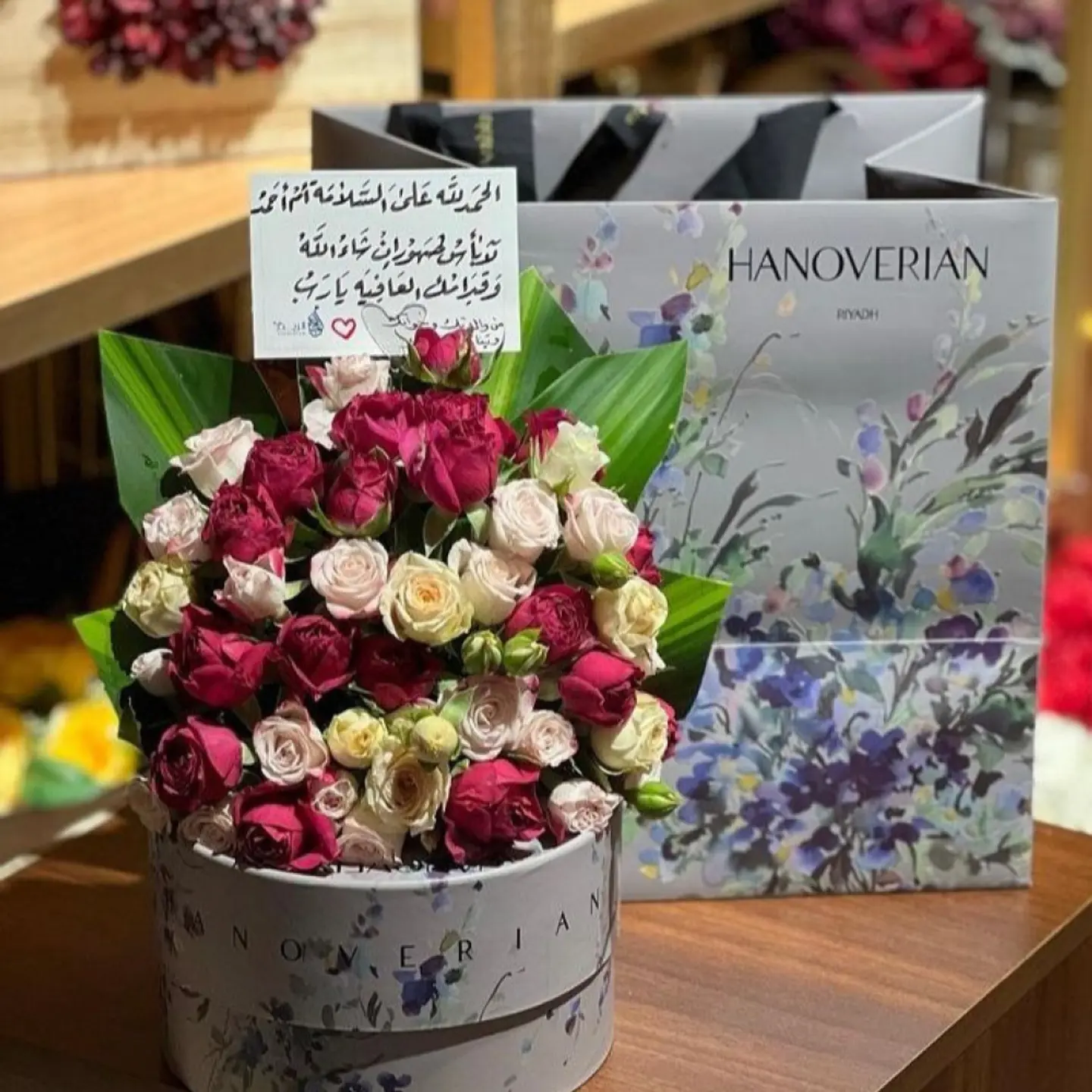 Hanvoreen Plus Chocolate Arrangement