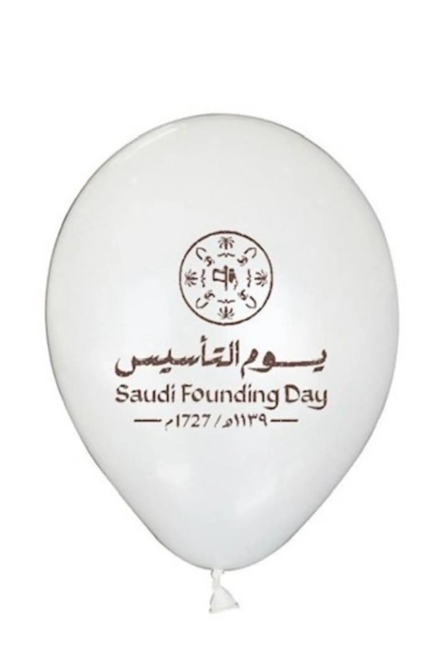 Foundation Balloon 3