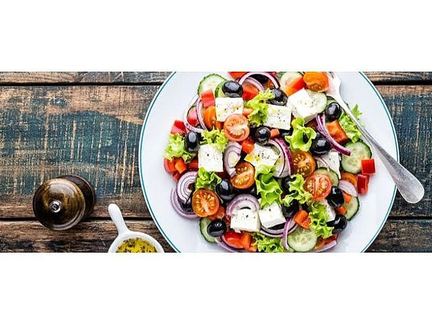 سلطة يونانية