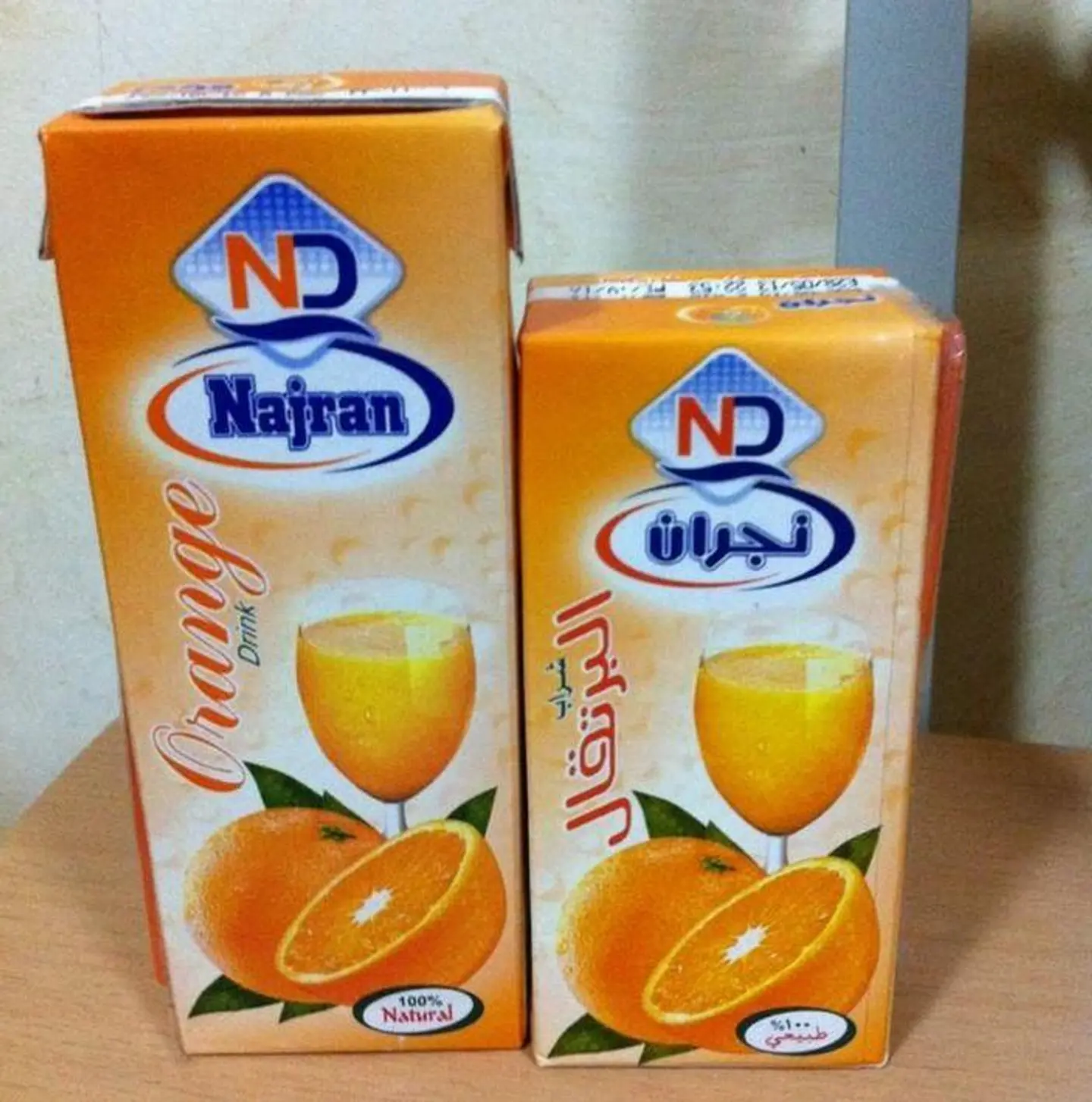 Najran Juice