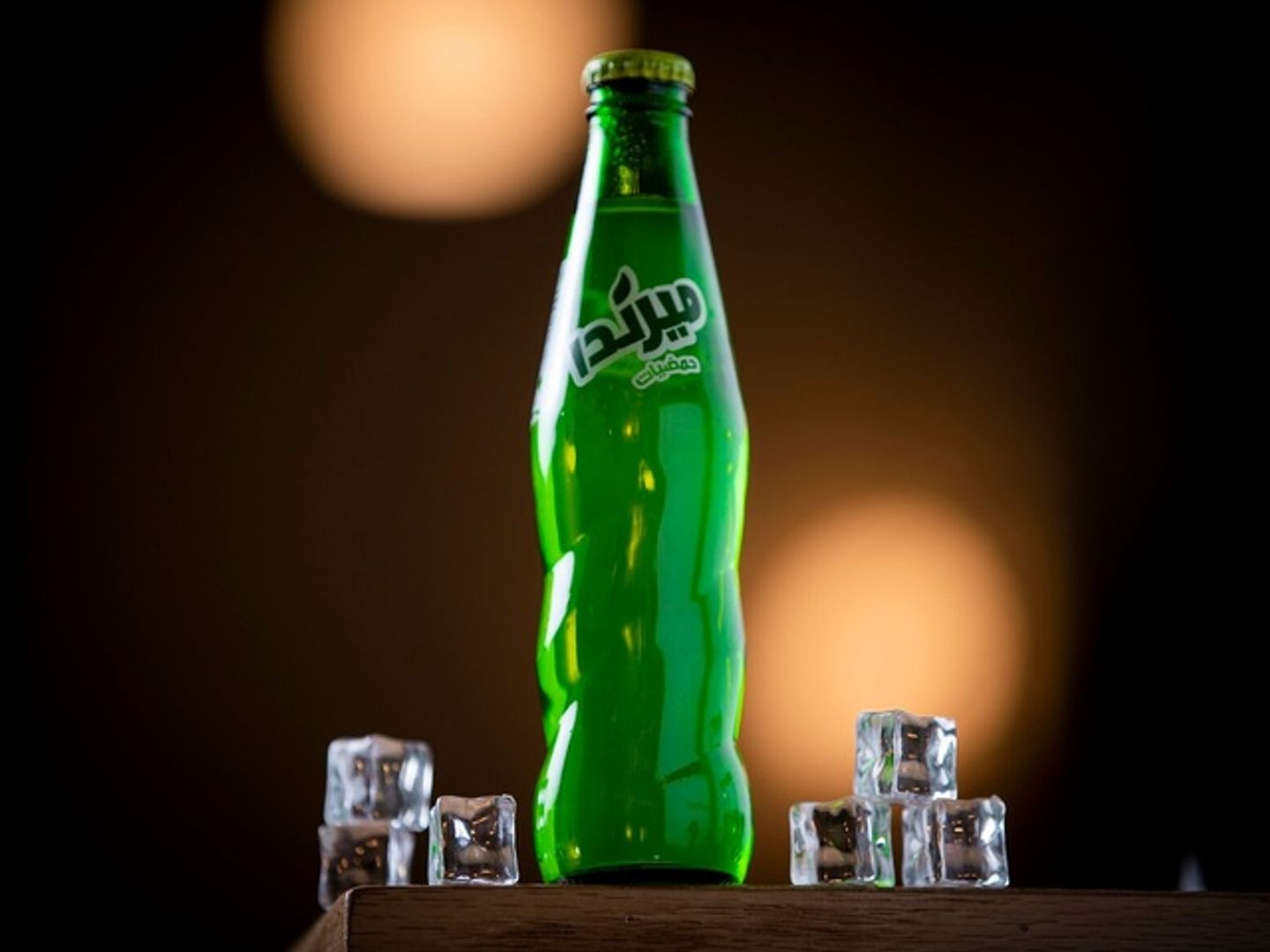 Mirinda Citrus