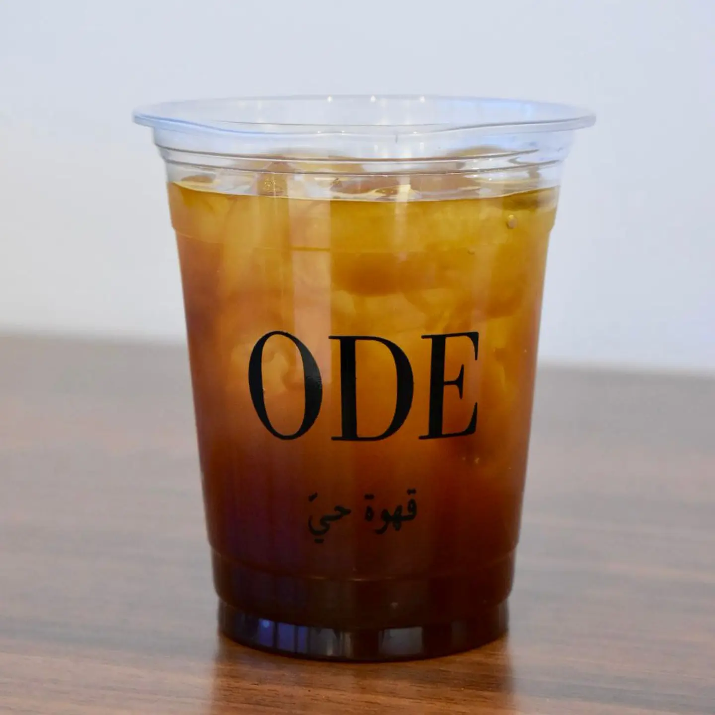 ايس امريكانو