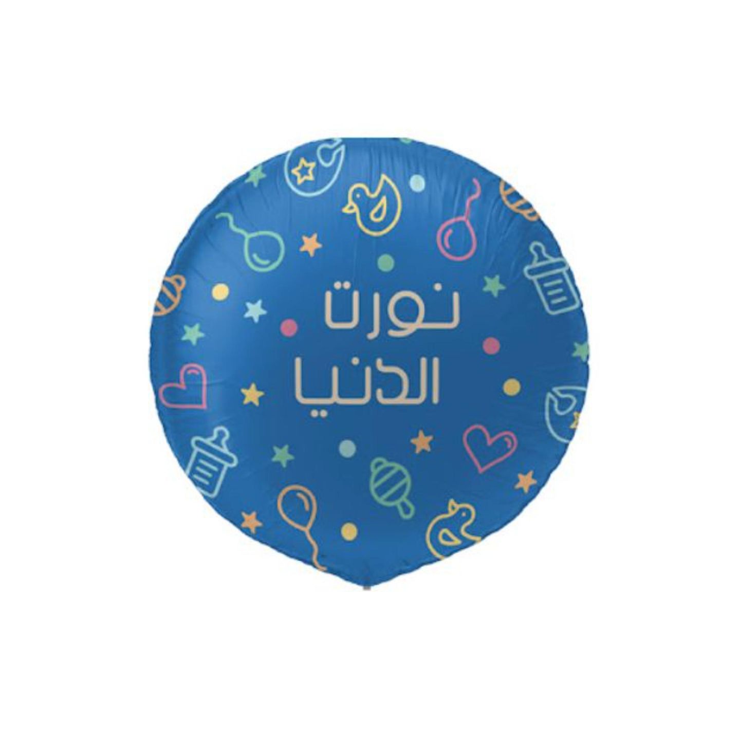 بالون بيبي جديد