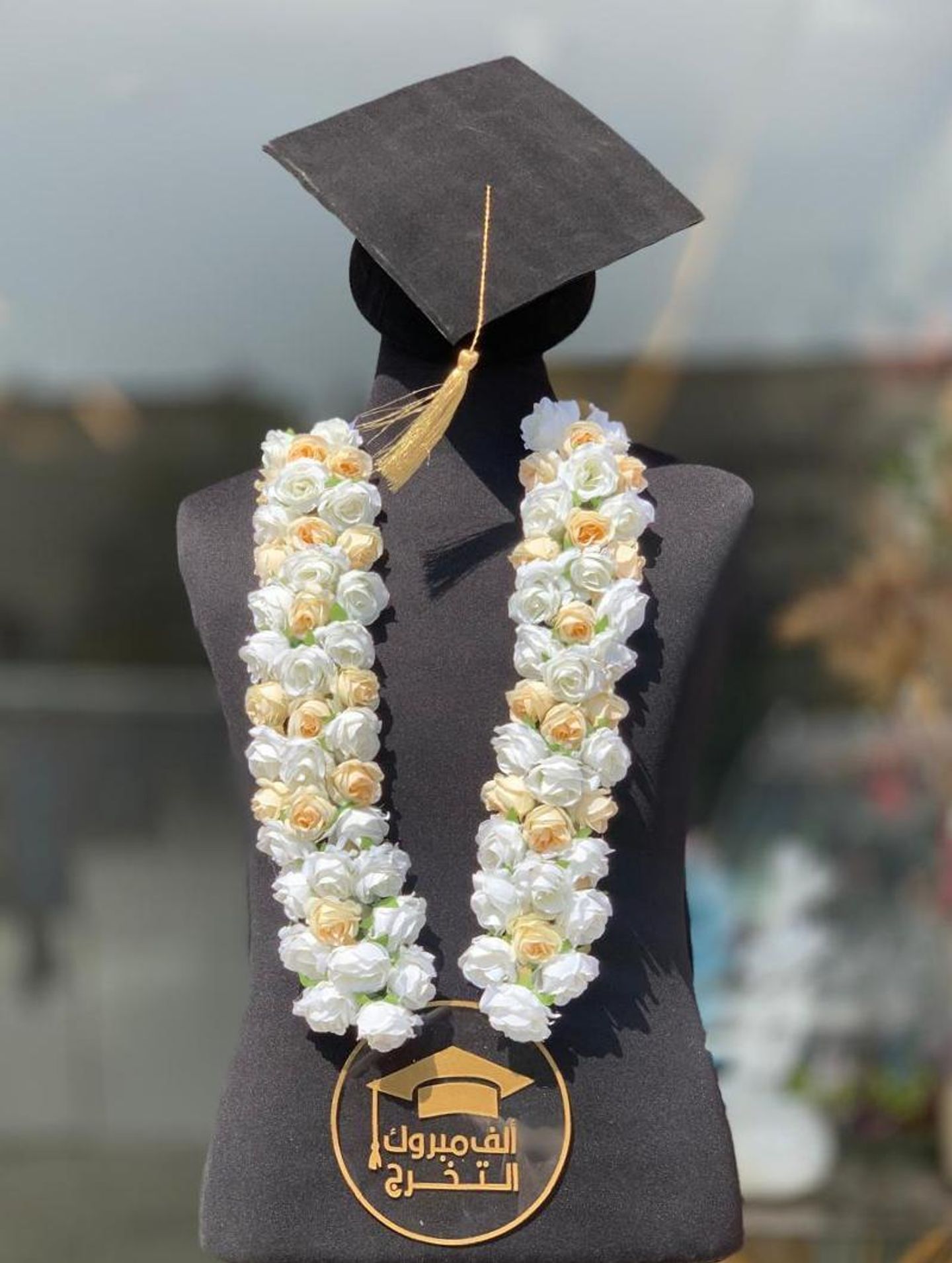 Gold Sash