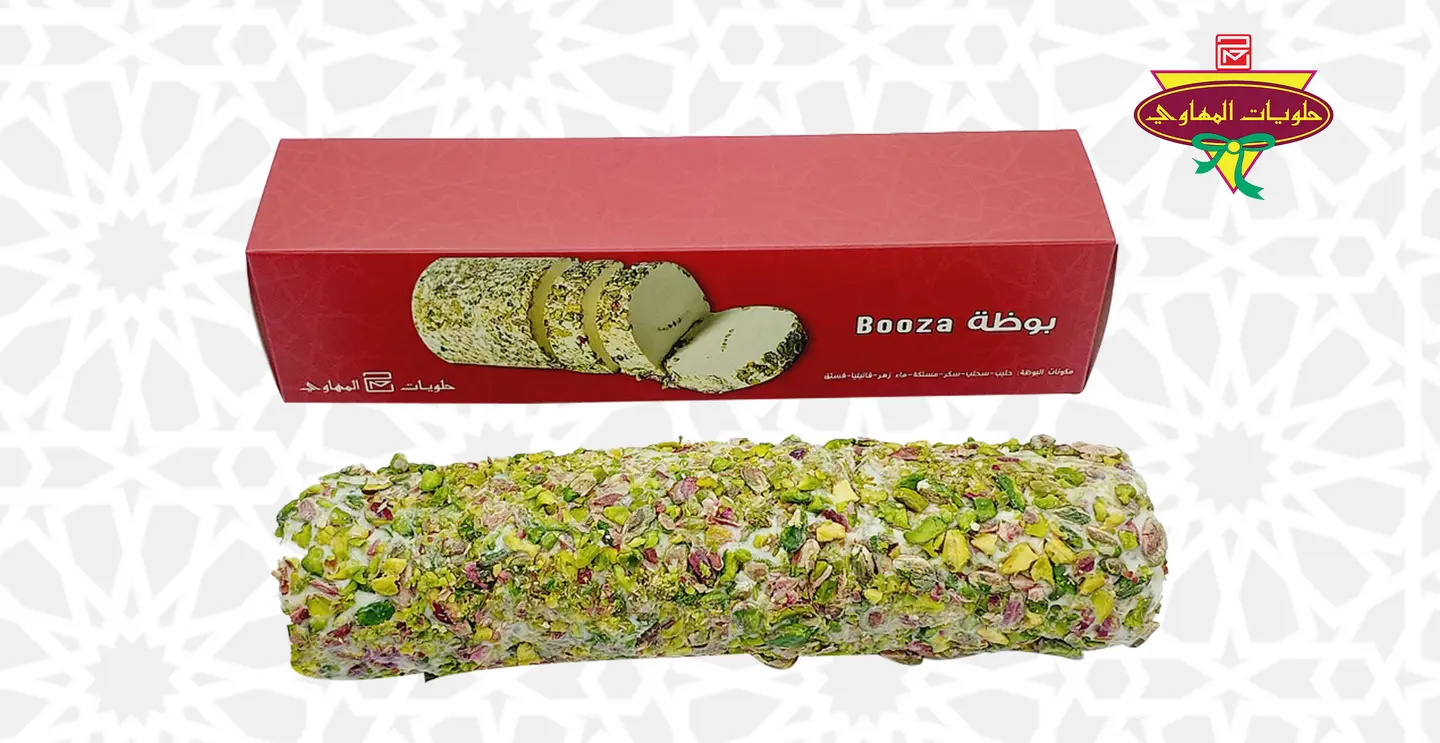 رول بوظة عربي