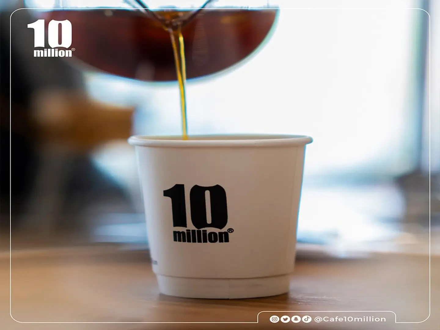 V 60 Ethiopian