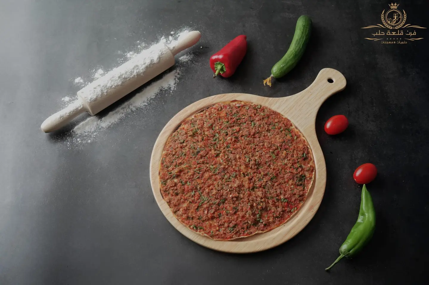 Meat With Vegetables