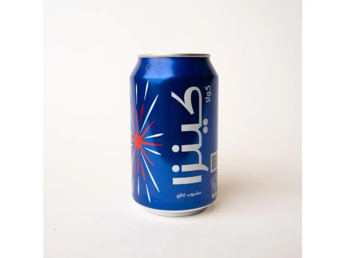 Kenza Cola
