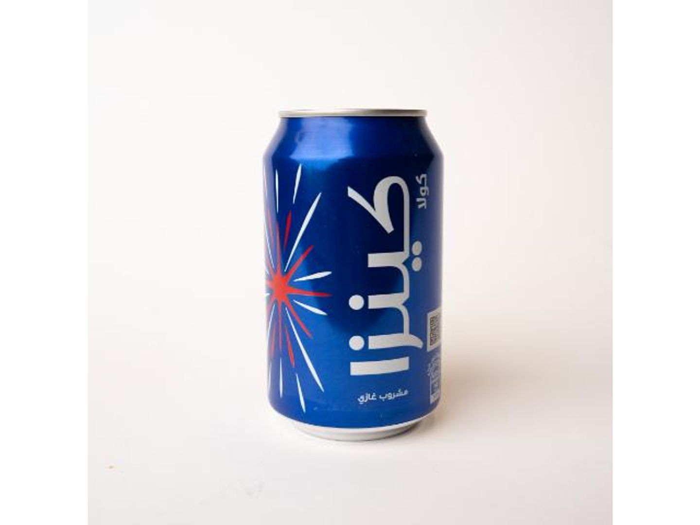 Kenza Cola