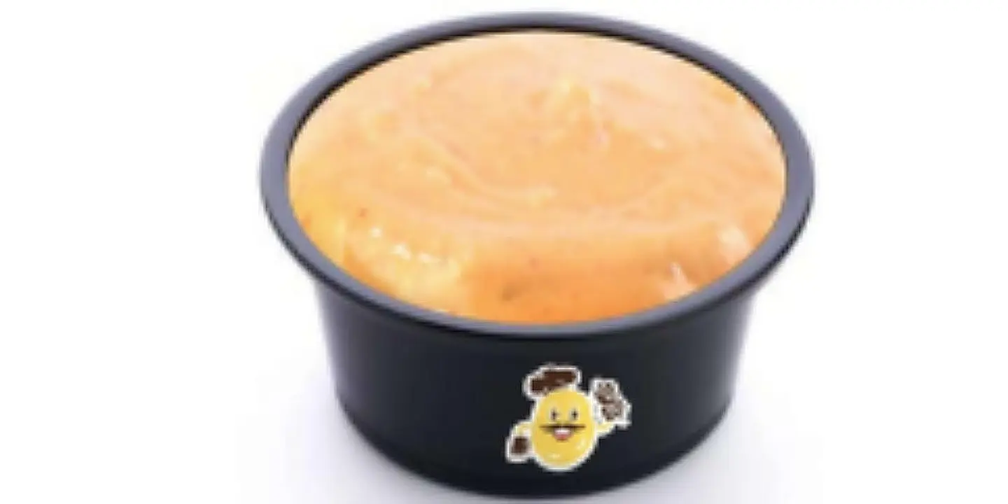 صوص المعقودة