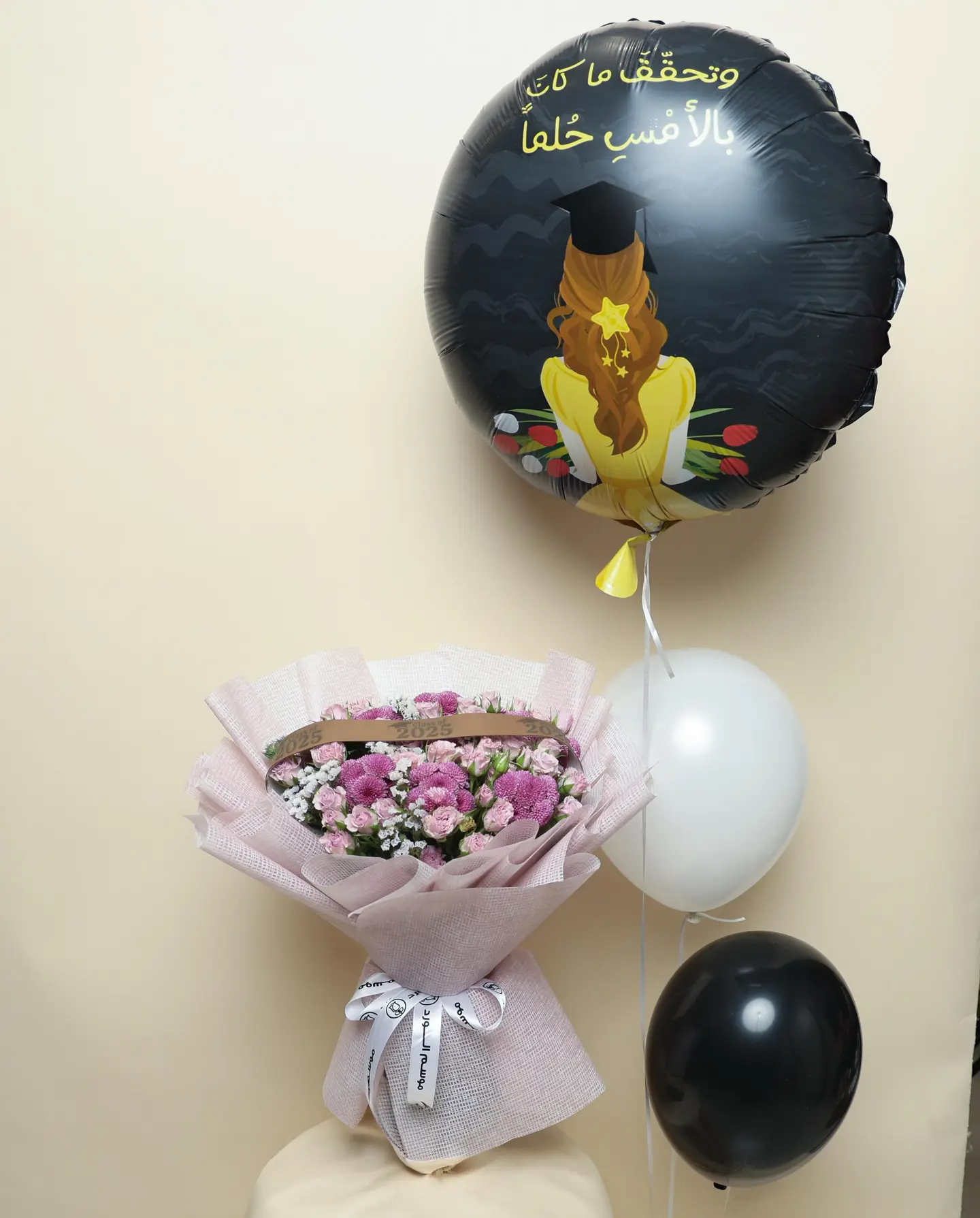 باقة تخرج مع بالونات