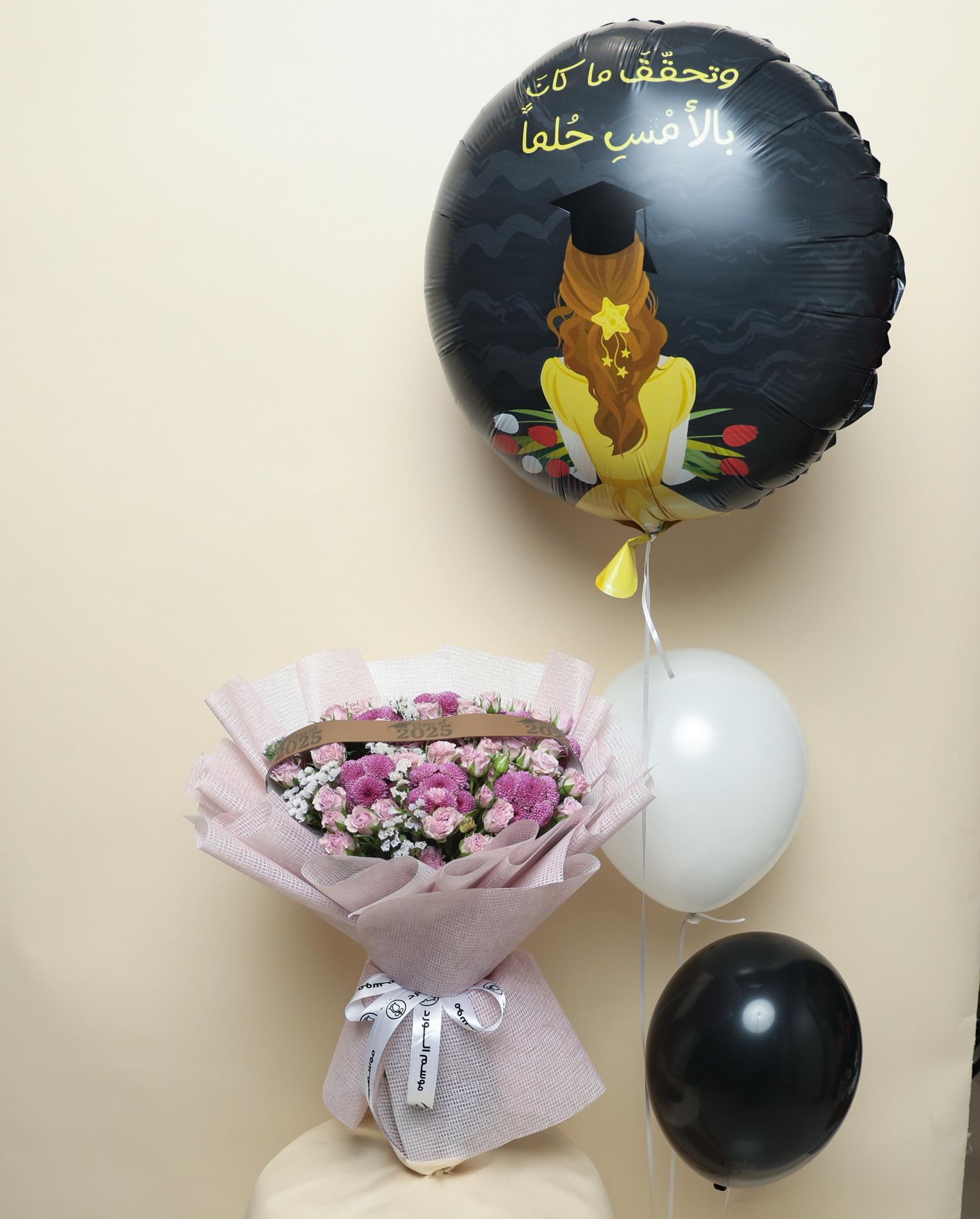 باقة تخرج مع بالونات