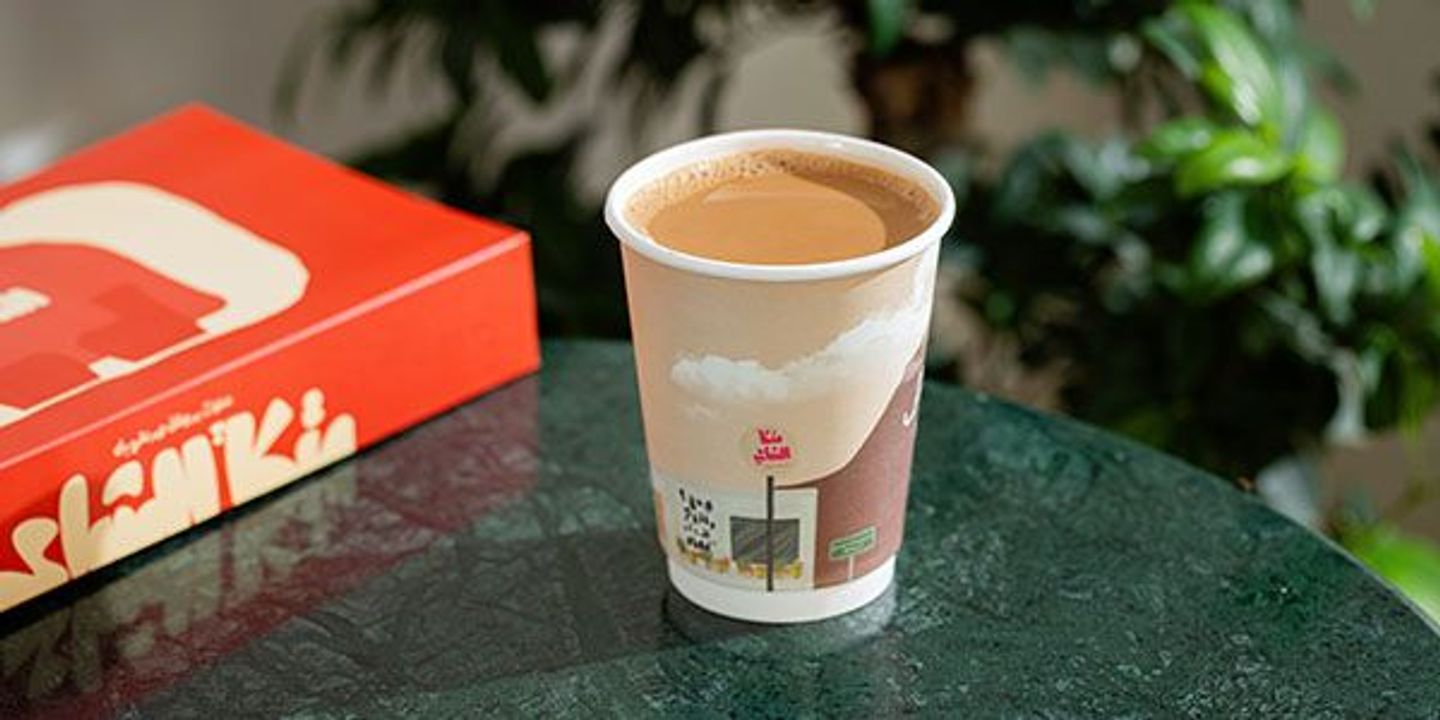 Karak Large Paper Cup