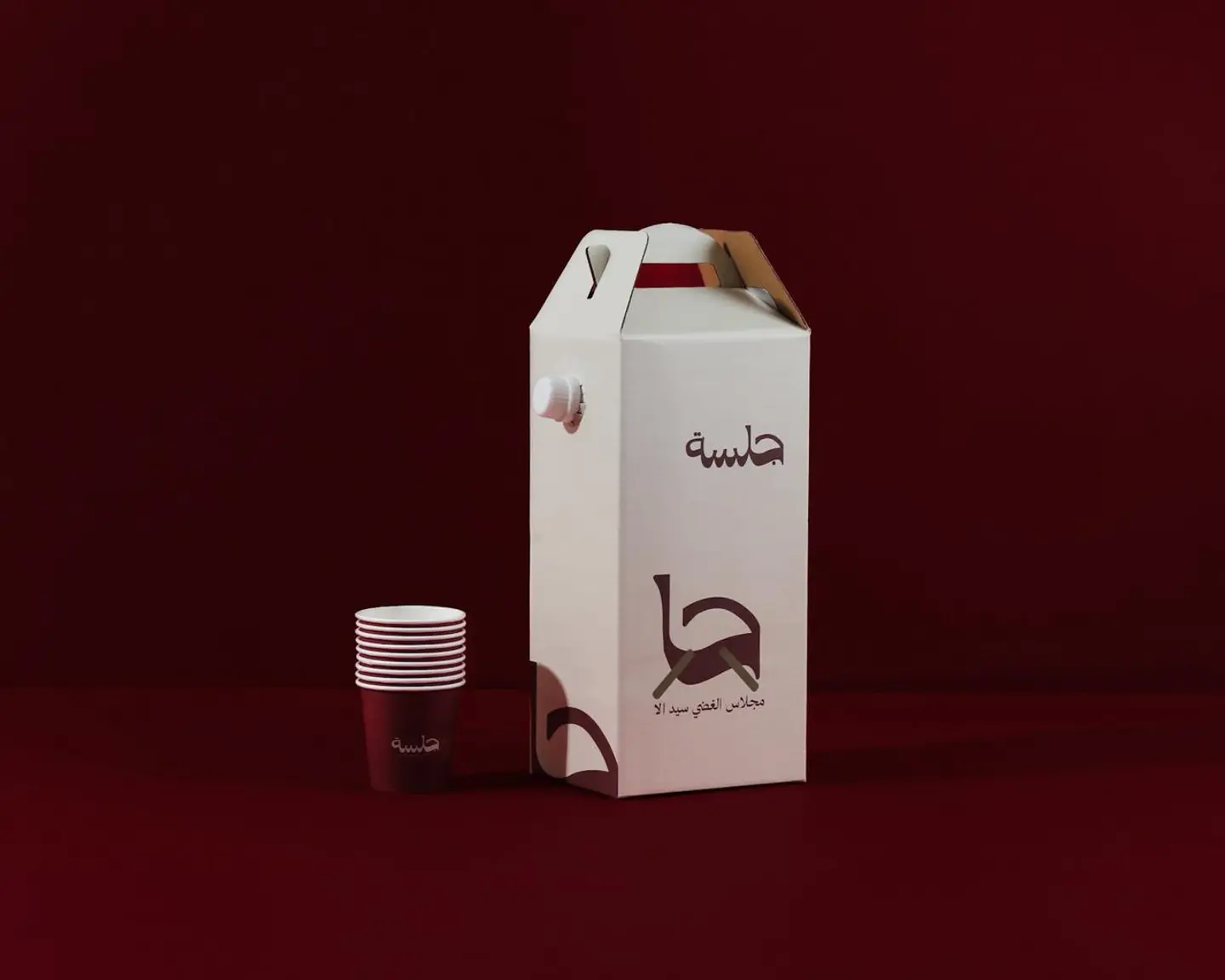 A Saudi Coffee Box