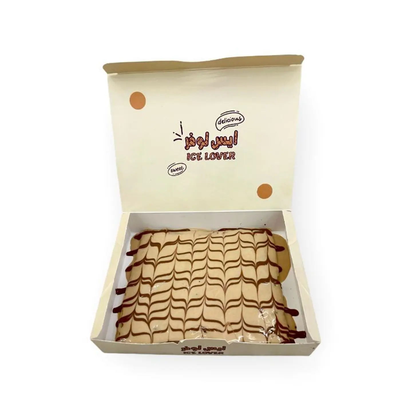 كريب كندر