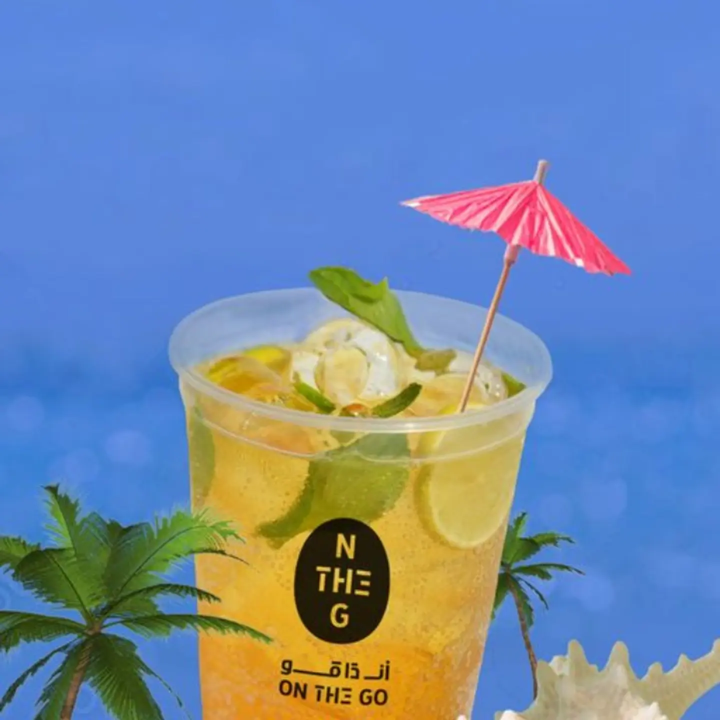 باشن فروت مع ريد بول