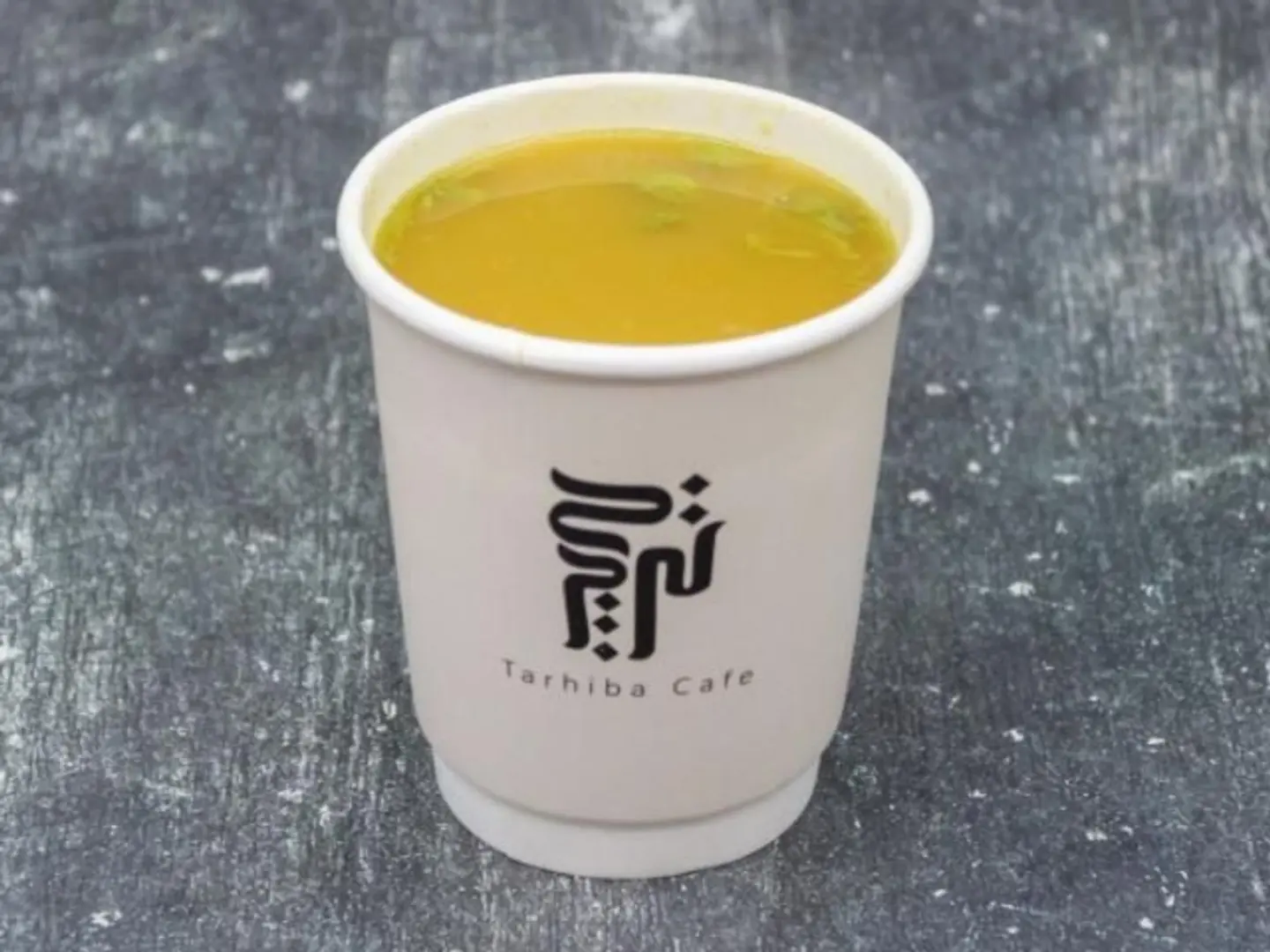 Saudi Coffee Cup