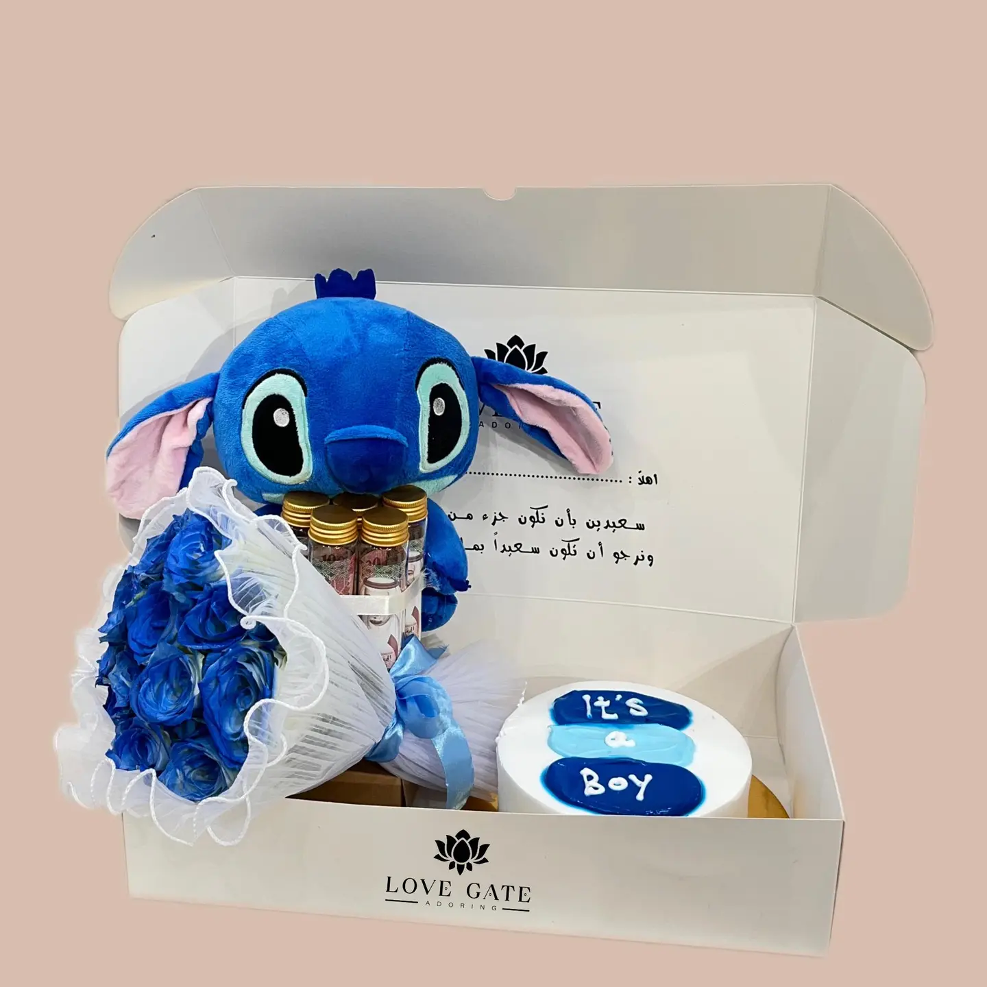 Box With Cake, Teddy Bear And Bouquet