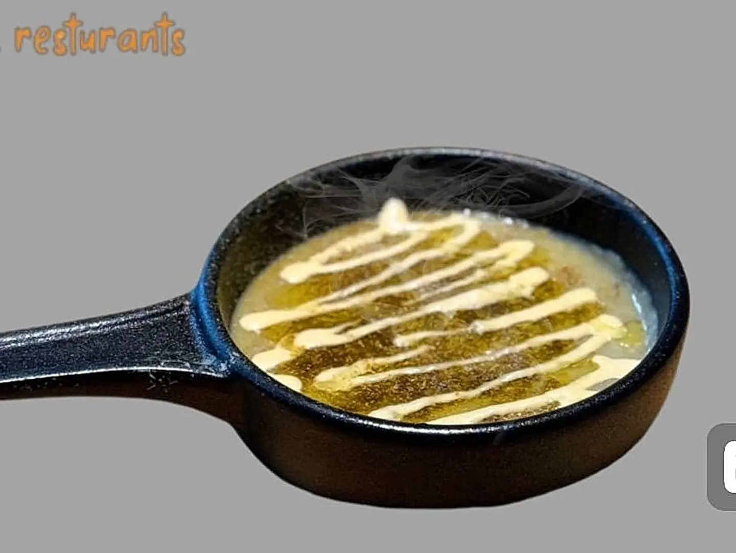 فول عادي جرة زيت الزيتون