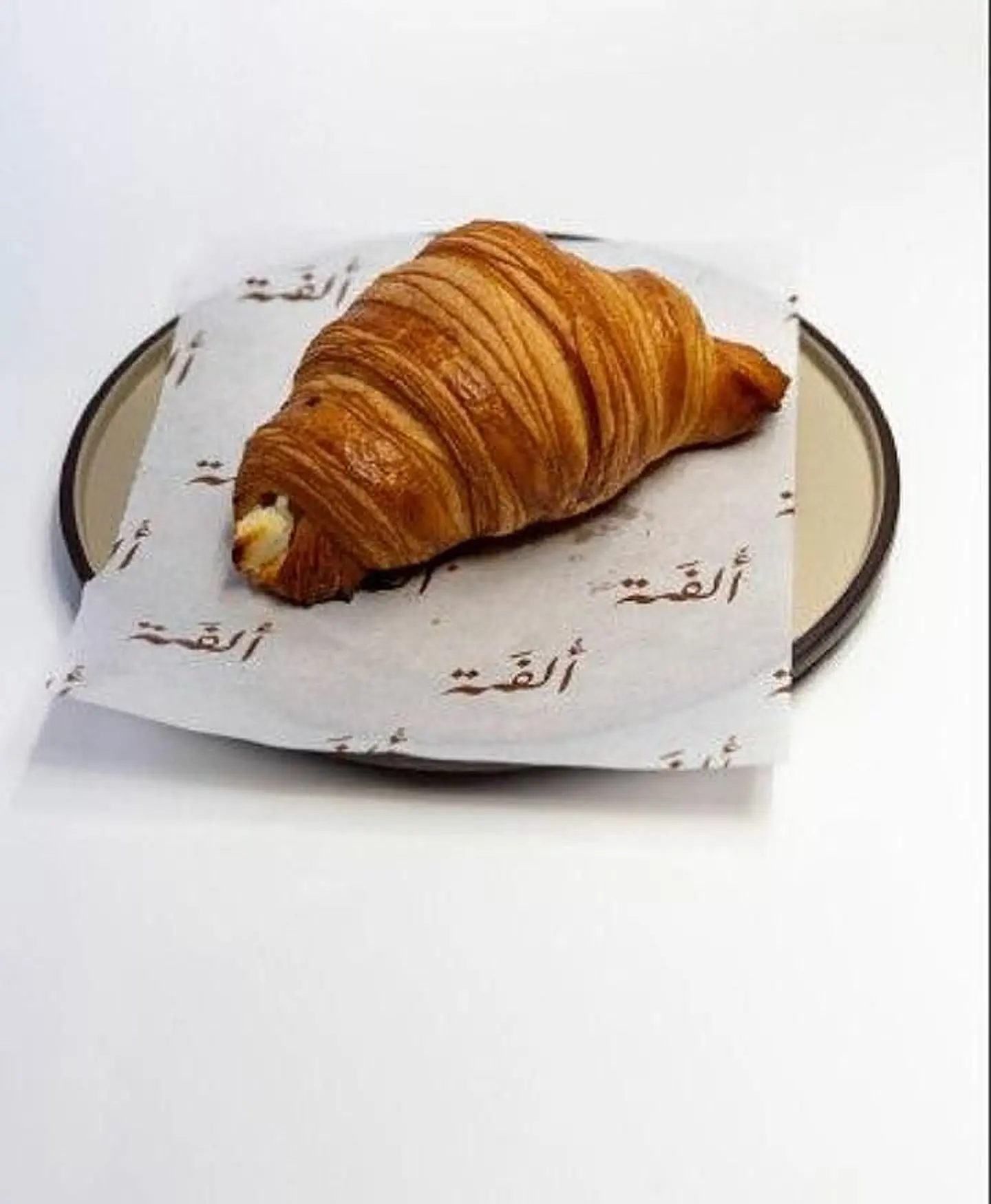Feta Croissant