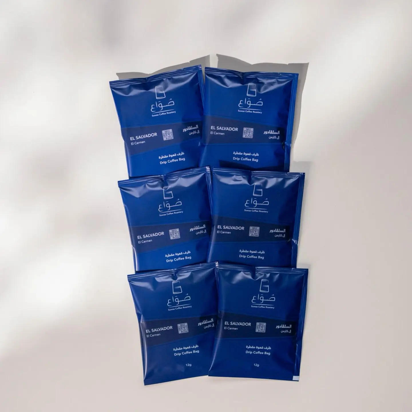 El Salvadoran   El Carmen Coffee Drip Bags