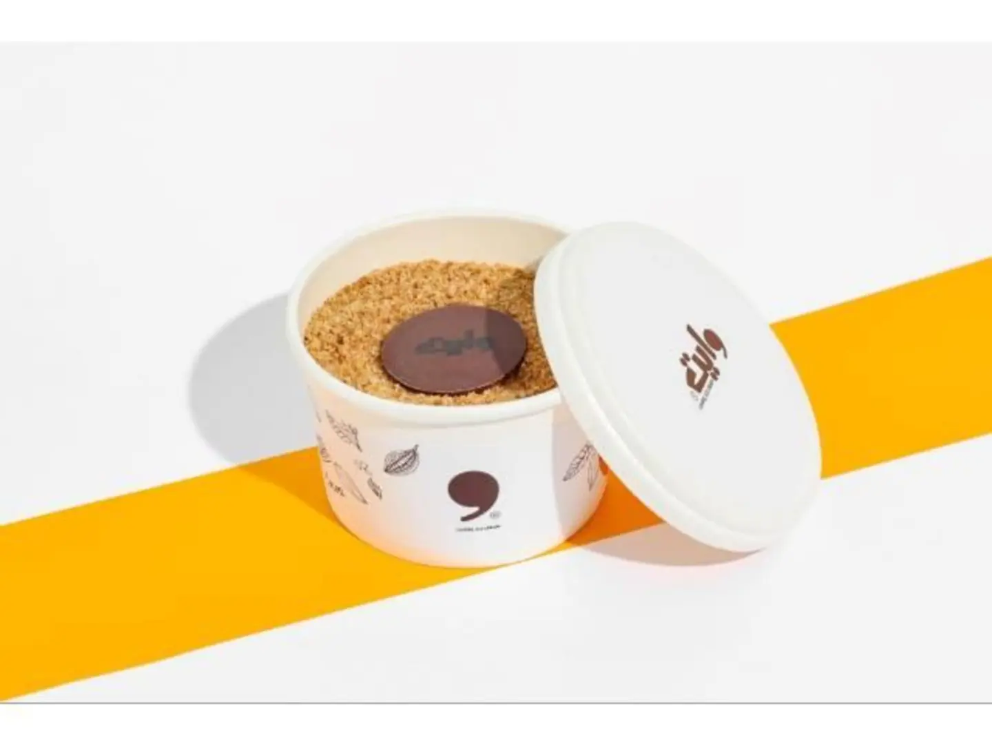Chocolate Pudding