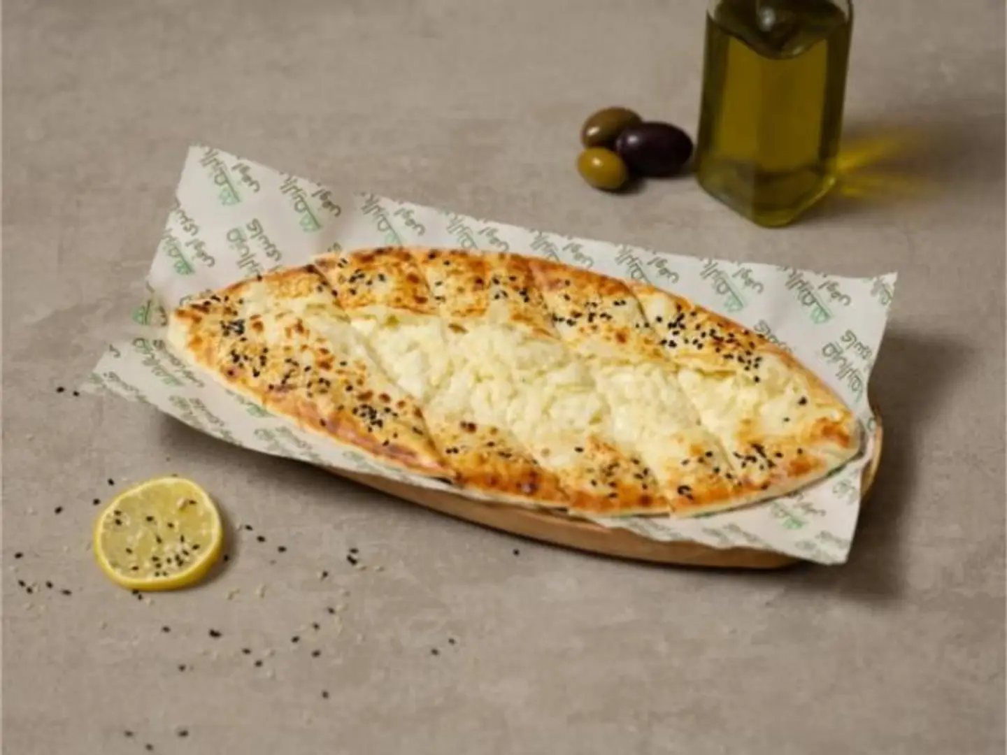 Halloumi Cheese Pie