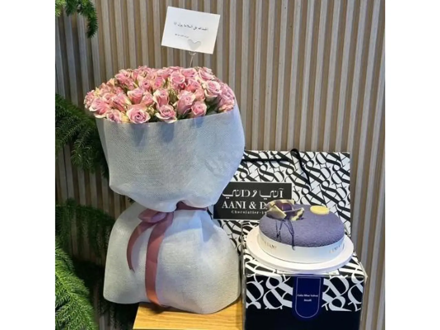 Affection Bouquet With Ani & Dani Cake