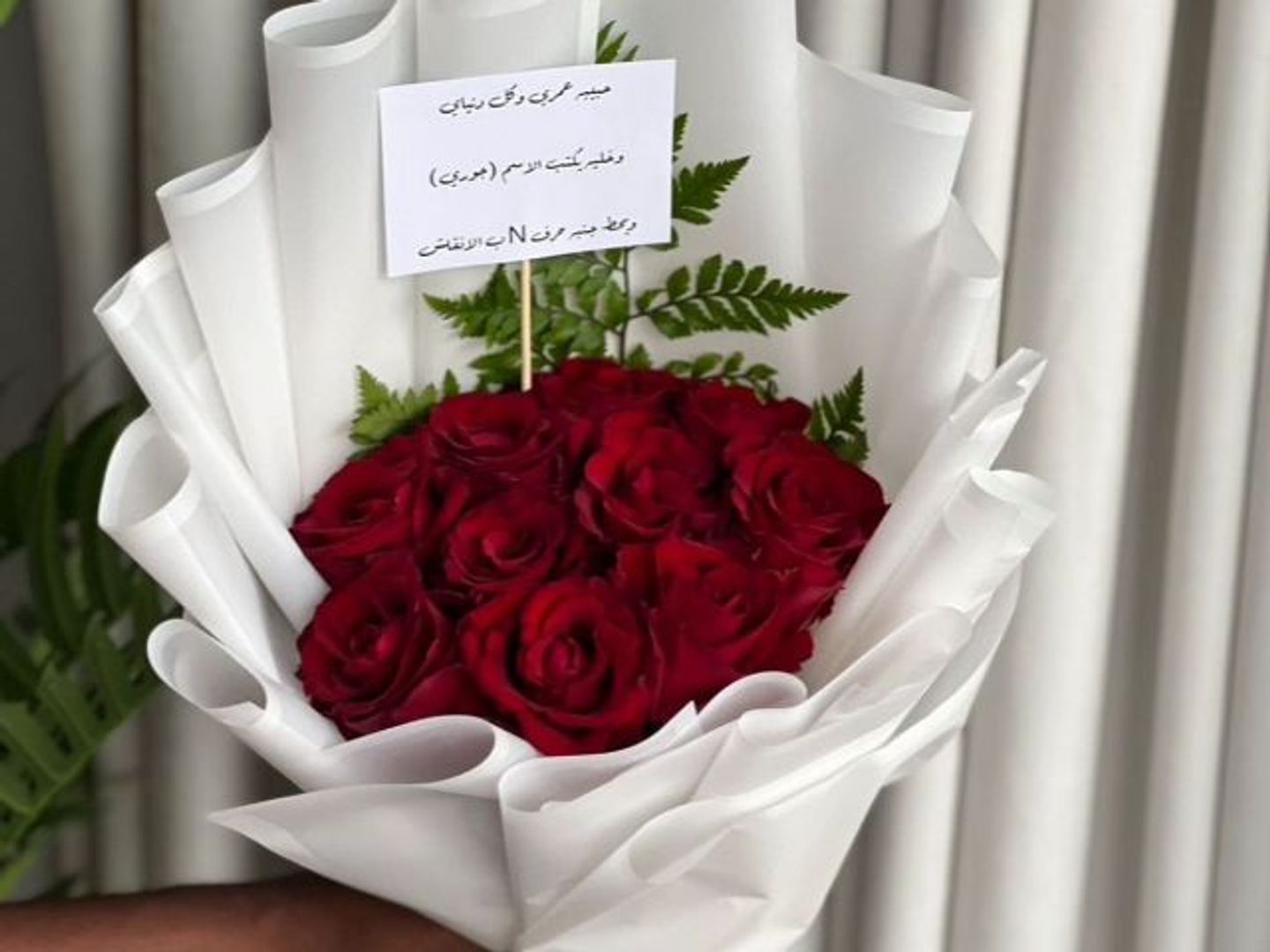 Fragrant Rose Bouquet
